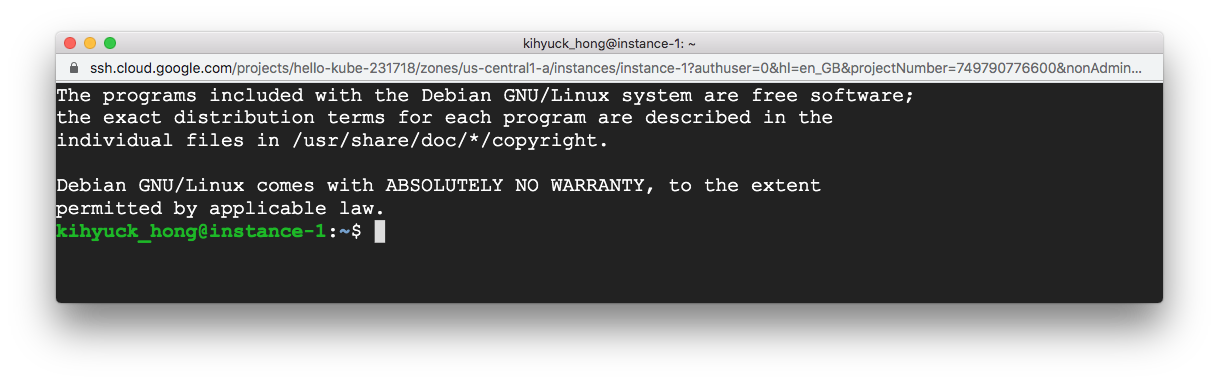 SSH-shell-new.png