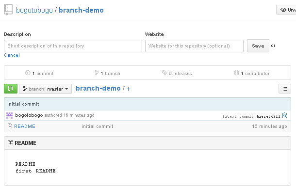 github_branch_demo.png