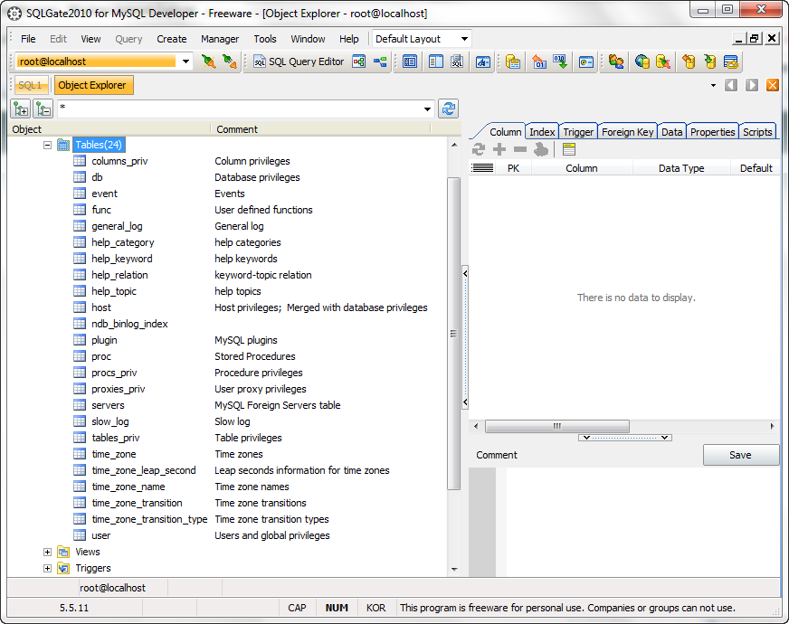 sqlgate_tables